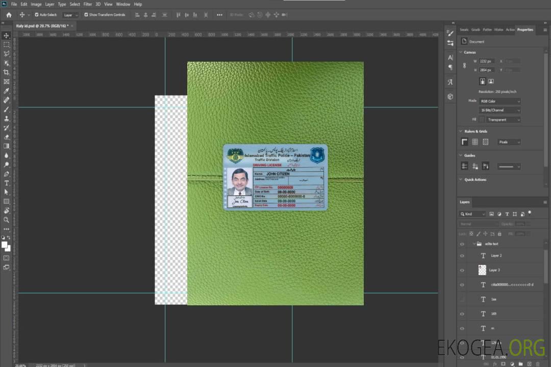 Pakistan Islamabad permis de conduire photolook AVANT template Pakistan Islamabad permis de conduire photolook AVANT template